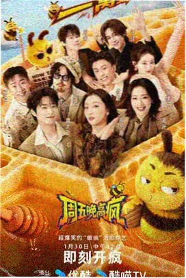 父子合集温情卷分卷封面